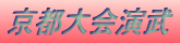 s
