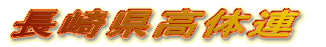 茧̘A